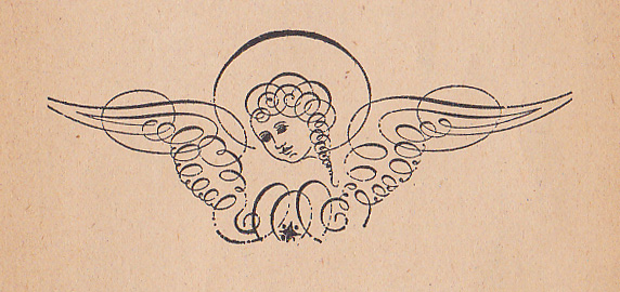 1894 ornamental pen drawing