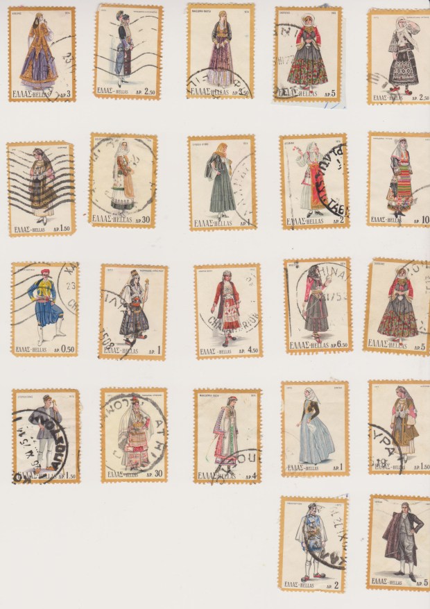 Stamps from the early 1970s, showing regional costumes.