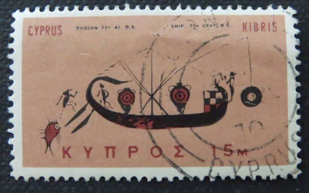 No sails on this ship, but I love the "Dr. Seuss" fish on the bottom left.